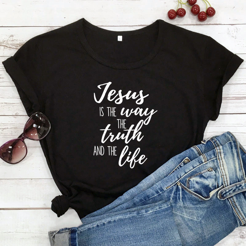 Jesus ist der Weg, die Wahrheit und das Leben T-Shirt – Christliches Bibelvers-Shirt | Johannes 14,6