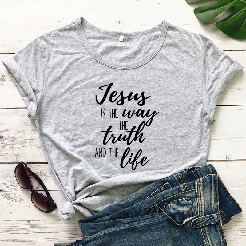 Jesus ist der Weg, die Wahrheit und das Leben T-Shirt – Christliches Bibelvers-Shirt | Johannes 14,6