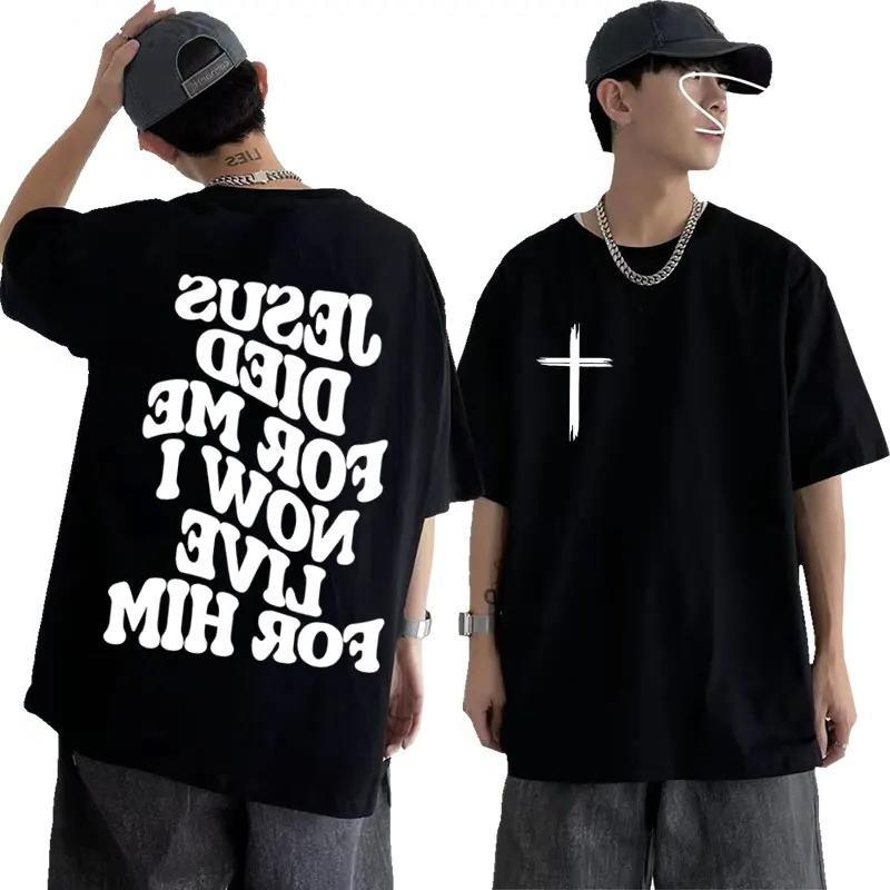 Christliches Herren-T-Shirt mit Grafik – Jesus- & Bibelvers-Print